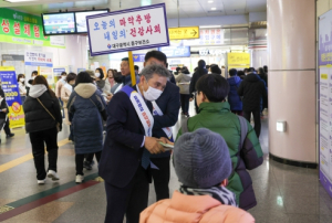 대구 중구,“마약류 중독예방 합동 캠페인”실시