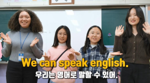 김천 운곡초 경상북도 외국어관련 대회에서 수상자 줄이어~