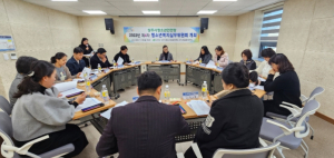 상주시청소년상담복지센터, 청소년안전망 제4차 청소년복지실무위원회 개최