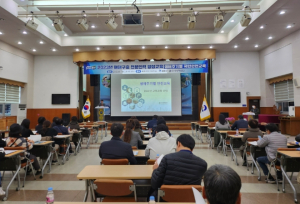 봉화군, 재해구호전문인력 양성교육 실시