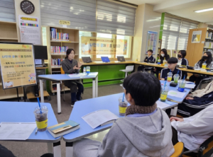 울진고, 책 출판하며 글쓰기로 나만의 글에 옷을 입히자