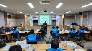 의성군, 주민자치회 역량강화 위한 맞춤형 교육 실시