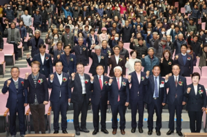 과수 농업 정보 교류의 장! 포항시 과수 농업인 연찬회 개최