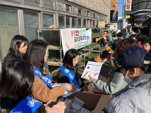 군위군지역사회보장협의체, 여성․가족분과 여성폭력 추방 홍보캠페인 전개