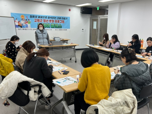 고령군 청년 문화프로그램 원데이 클래스 운영