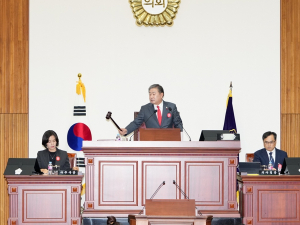 경주시의회 제279회 제2차 정례회 개회