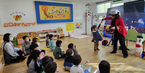 봉화군보건소, 아동 대상 흡연예방 마술 공연 펼쳐
