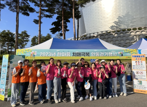 안동시, 치매 돌봄 부담 낮춰 치매안심도시 조성 `성큼`
