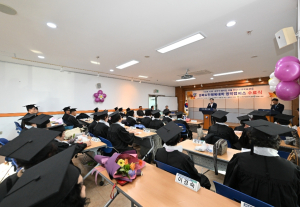 영덕군, 제3기 경북도민행복대학 명예학사학위 수여