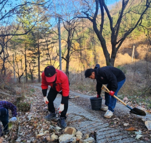 성주군, 산불없는 금수강산 만들기