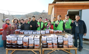 성주군 수륜면, 지역사회보장협의체 김장 나눔 행사