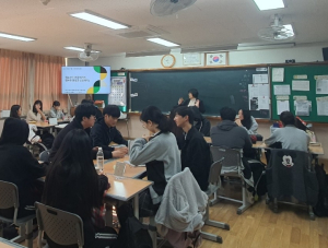 달성군, 청소년 주민참여예산학교 운영