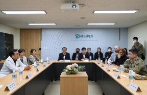 대구 미군기지 사령관, 대구해바라기센터 방문