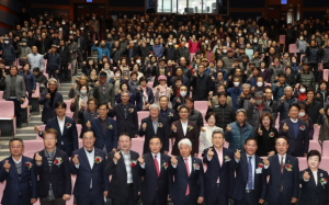 과수 농업 정보 교류의 장! 포항시 과수 농업인 연찬회 개최