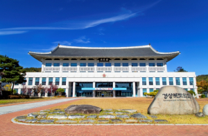 제68회 경상북도의회 청소년의회교실 운영