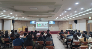 대구 북구청  장애인식개선교육 진행
