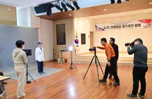 청송군 6.25전쟁 영웅, 불멸의 용사로 기록하다