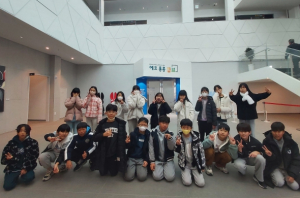김천 금릉초등학교 탄소중립을 실천해요! 지구를 지켜요!