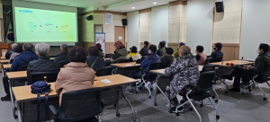 경산시 2023년 하반기 신규수급자 의료급여제도 안내 교육 실시