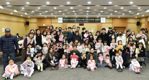 『제22회 경산시어린이집 자연사랑그리기대회』