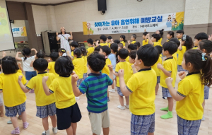 영주시, 아동·청소년 흡연 폐해 예방에 ‘앞장’