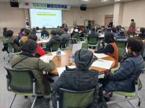의성군, 행복마을자치사업 마을자치학교 운영