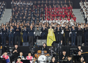 경북교육청, 2023 경북 학교 예술교육 한마당 대축제 개최