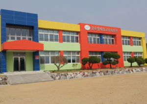 경북교육청, 폐교재산 활용 사업 공모 결과 발표