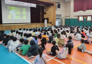 경북교육청, 다름과 닮음 속 더욱 빛나는 우리!