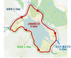 경주보문단지에 내년부터 자율주행 셔틀버스 달린다