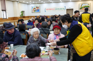 대구 중구 성내2동, ‘우리마을 모두다 김치!, 경로잔치’ 개최