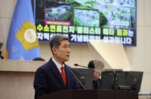 이강덕 시장, ‘지속가능한 환동해중심도시 포항’ 건설에 역점