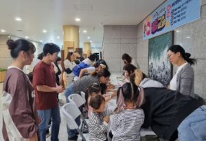 연말 맞아 즐길 거리 가득한 포항구룡포과메기문화관에 놀러 오세요!