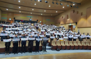 2024년 상반기 포항시 평생학습원 정규 강사 공개모집