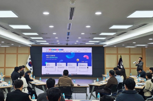 구미시, 시청 홈페이지 7년 만에 전면 개편한다