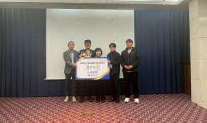 의성군, 제5회 경상북도 수질오염총량관리 실태평가 최우수상 수상