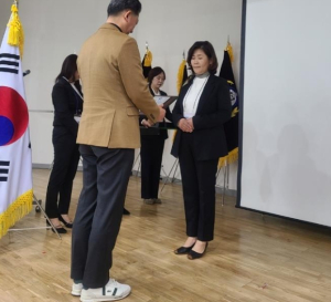 소비자교육중앙회 경산시지회장 박미경 도지사 표창 수상