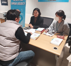 경산시, 현장 중심! 시민 중심! 소통 행정 구현