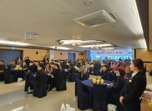 봉화군민 마음 돌보는 봉화군정신건강복지센터, 개소 6주년 기념식 열어