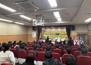 봉화군보건소, 흡연예방교육‘도전! 금연골든벨’운영
