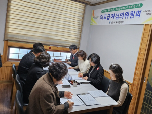 경주시, 의료급여 수급자 의료보장체계 강화