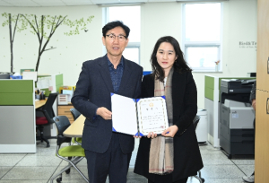 김천시 어린이·사회복지 급식 관리지원센터, 박미혜 센터장 임명장 수여