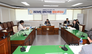 대덕구의회 “구민 모두의 행복” 한목소리
