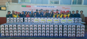 3년째 이어지는 온마을 김장 후원, 남구 봉덕3동 1,000포기 김장 나눔 축제