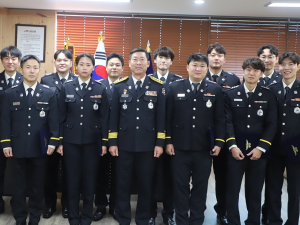 울진소방서, 승진자 임명장 수여식