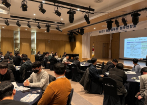 건설공무원 업무 연찬회 개최`중대재해 및 부실시공예방` 을 위한 교육