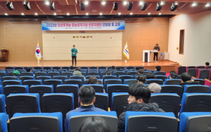 김천시, 청년후계농 영농정착 현장지원단 운영