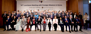 경북도 이철우 도지사, 주한외국공관장 초청 간담회로‘지방외교 선도’