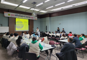 경상북도 대학새마을동아리 연합 워크숍 개최