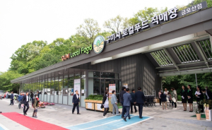 구미시 로컬푸드 직매장, 개장 7개월 만에 매출 20억 원 달성